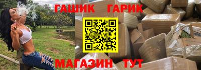 бошки Гусь-Хрустальный