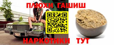 экстази Берёзовский