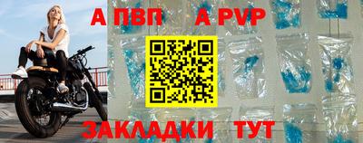 экстази Берёзовский