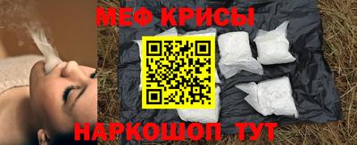 бошки Гусь-Хрустальный