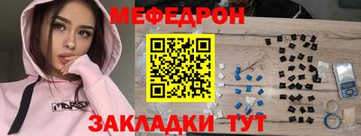героин Гусев
